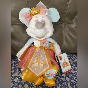 NWT Disney Minnie Mouse The Main Attraction Plush King Arthur Carousel July